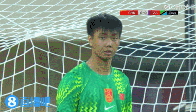 U17国足逃过一劫：周雨诺送点，坦桑尼亚点球中横梁