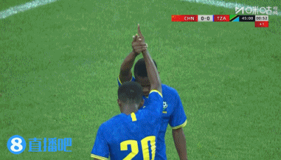 U17国足半场遭远射绝杀 0-1落后坦桑尼亚