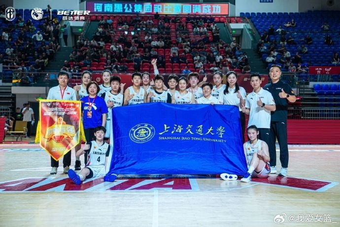 U23金篮杯落武汉 五队对决含中国U18女篮