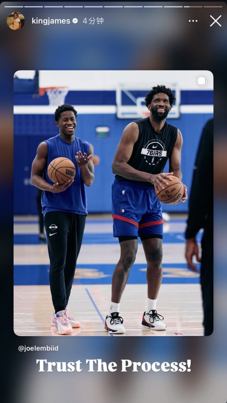 哈登转发恩比德训练照：相信过程