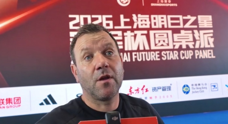 霍布斯：赵松源有职业球员天赋，我会持续关注三四年