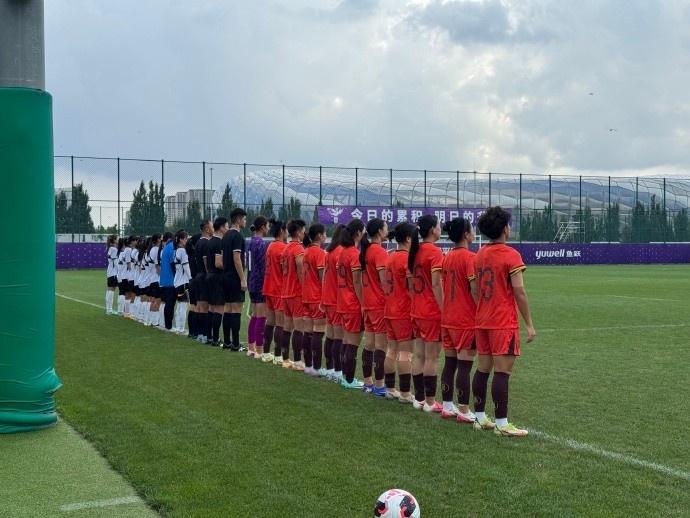 U20女足9比0横扫大连女足 周欣怡罗泺各入两球