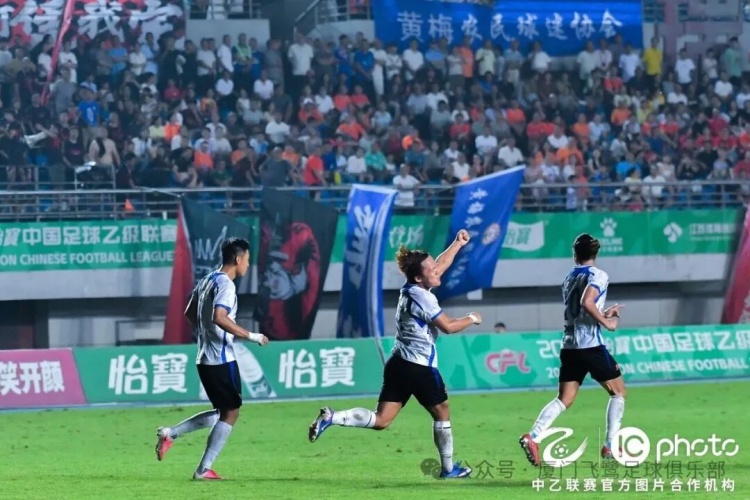 卢城河刘子铭破门 厦门飞鹭客场2-0终结6轮不胜
