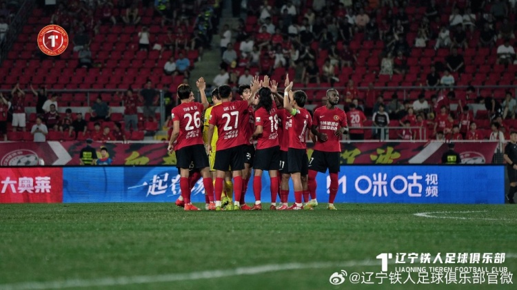 辽宁铁人楠波湾队4-4战平河南俱乐部彩陶坊队 辽宁铁人楠波湾队4-4战平河南俱乐部彩陶坊队