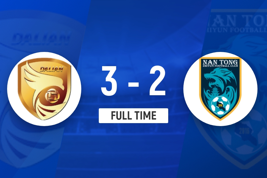 大连鲲城3-2险胜南通支云 穆谢奎绝杀+双响刘云破门 大连鲲城3-2险胜南通支云 穆谢奎绝杀+双响刘云破门