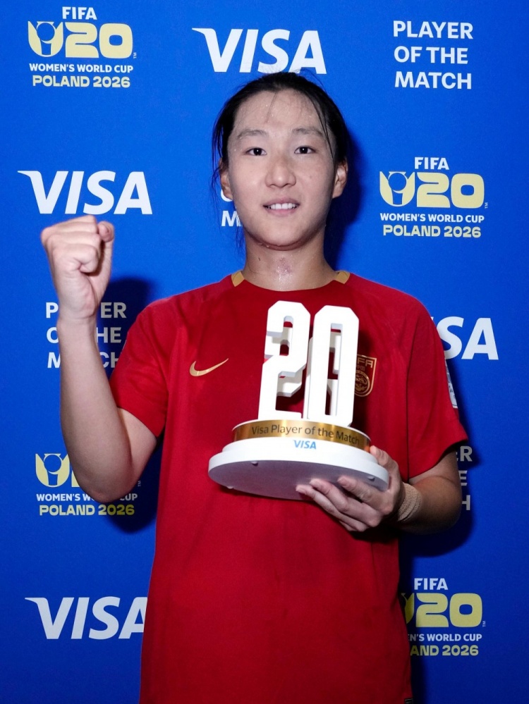 后卫戴帽！官方：黄嘉欣当选U20女足5-0新喀里多尼亚女足全场最佳