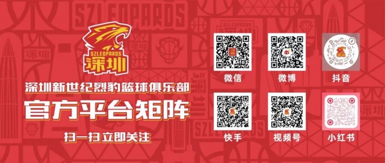 2026（佛山）职业俱乐部男篮挑战赛本周拉开战幕