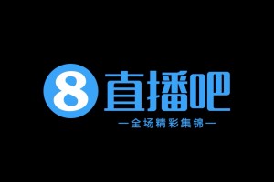 09月12日 中甲第23轮 苏州东吴 VS 佛山南狮 全场录像